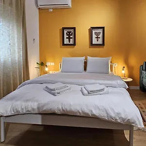 Apartment Vibe, Tirana